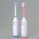 Sell B/O oscillating toothbrush