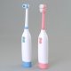 Sell B/O oscillating toothbrush