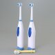 Sell B/O oscillating toothbrush