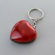 Sell Heart shape key chain with flashing