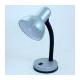 Bendy Desk Lamp - Metal Housing, GL-25