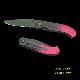Deluxe Knife, #3154