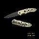 Deluxe Knife, #3182