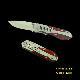 Deluxe Knife, #3230