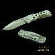 Deluxe Knife, #3231