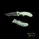 Mini Knife, #3260