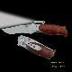 Wooden Handle Knife, #3141