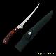 Fishing Knife With Wooden Handle, #3386