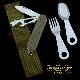 Multi-purpose Camping Kit, #673