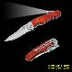 Wooden Handle Folding Knife With Led