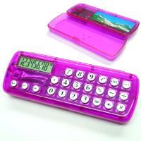 Pencil Box Calculator