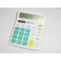 Desktop Calculator