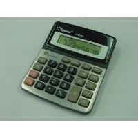 Currency Calculator