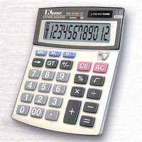 Desktop Calculator