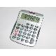 Desktop Calculator