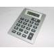 Desktop Calculator, KK-8105-8
