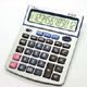 Desktop Calculator, KK-5153-12