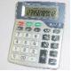 Desktop Calculator