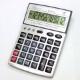 Desktop Calculator