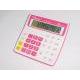 Desktop Calculator, KK-8155-12