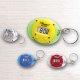 Keychain Clock