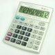 Desktop Calculator, KK-5143-12