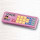 Pencil Box Calculator