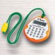 Keychain Calculator