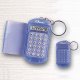 Keychain Calculator