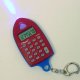 Keychain Calculator with Money Detector, KK-5209