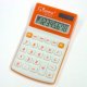Desk Top Calculator, KK-5216
