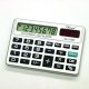 Pocket Calculator