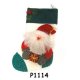 Sell Christmas Stocking & Stuff Dolls