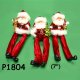 Sell Christmas Ornament