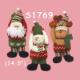 Christmas Stocking & Stuff Dolls