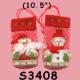 Christmas Stocking & Stuff Dolls