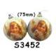 Christmas Ball Ornament & Decoration, S3452