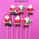 Christmas Decoration