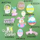 Easter Products