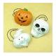 Halloween Products