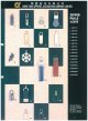 Zipper Pulls, 1-4
