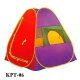 Play Tent