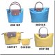 Lady's Bags
