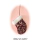 Christmas Stocking ornament, 0287