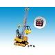 Sell REMOTE CONTROL CRANE EXCAVATOR
