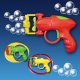 BATTERY OPERATED MOTORIZED BUBBLES MAKERS