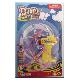 Toys, B005