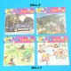 Sell Paper Jigsaw Puzzle