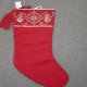 CHRISTMAS STOCKING DECORATION, TAN-HX4056