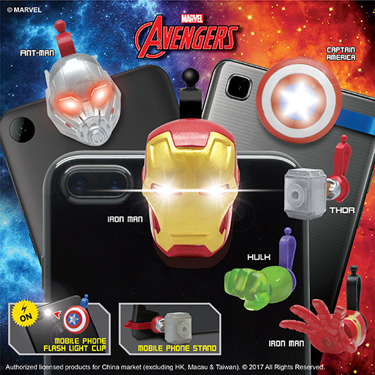 Marvel